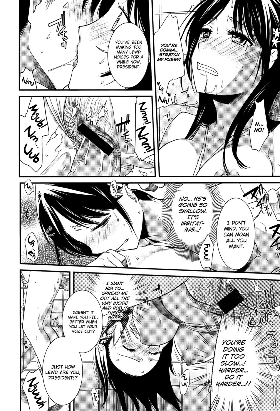 Hentai Manga Comic-Summer Love-Shower Room-Read-16